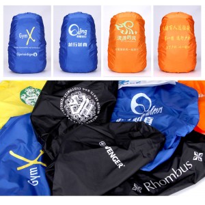 Backpack Cover