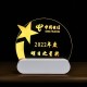 3D LED Magic Light